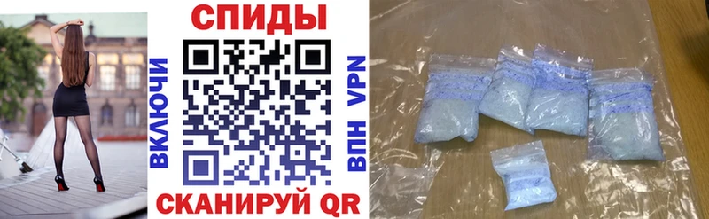 Амфетамин Premium  как найти закладки  Кизилюрт 