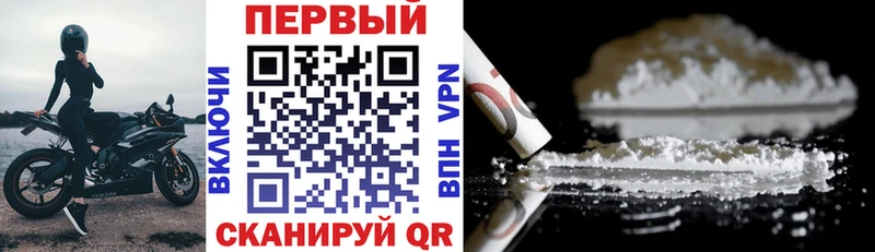 АМФ Розовый Кизилюрт