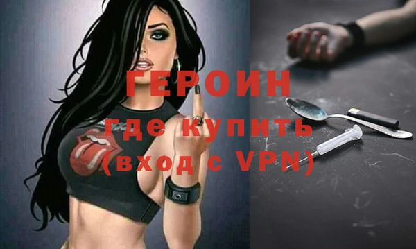 а пвп мука Богородицк