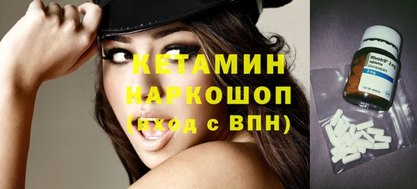 спиды Белоозёрский
