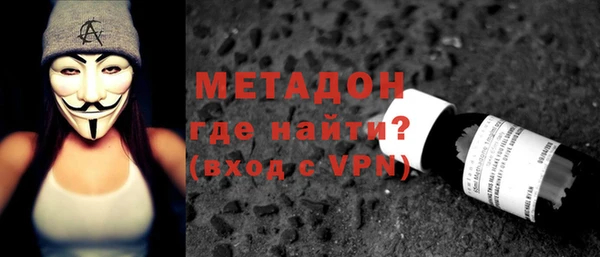 экстази Богданович
