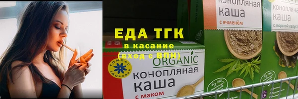 экстази Богданович