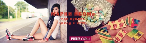 экстази Богданович