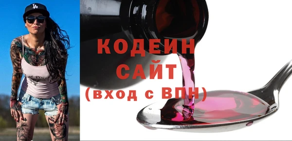 ешки Богородск