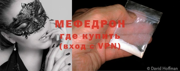 дживик Беломорск