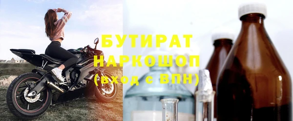 дживик Беломорск