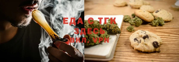 экстази Богданович