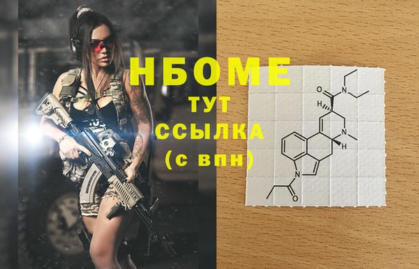 дживик Беломорск