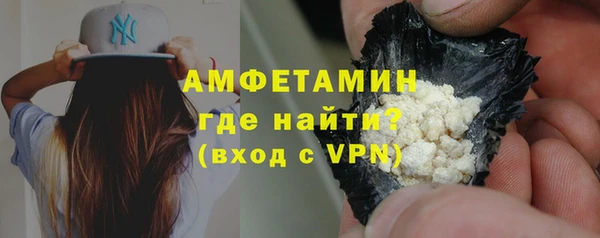 а пвп мука Богородицк
