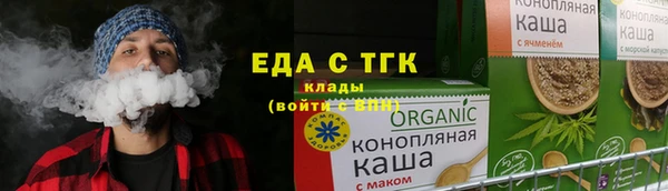 а пвп мука Богородицк