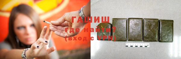 спиды Белоозёрский