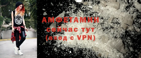 2c-b Балабаново