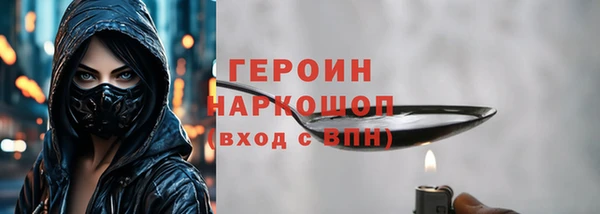 дживик Беломорск