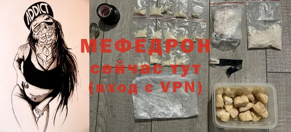 экстази Богданович