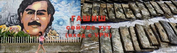 экстази Богданович