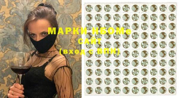экстази Богданович
