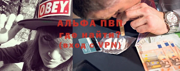 ешки Богородск