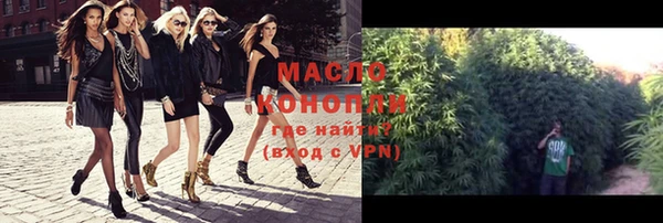 экстази Богданович