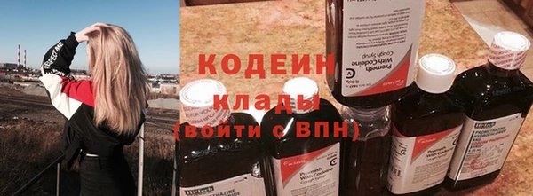 ешки Богородск