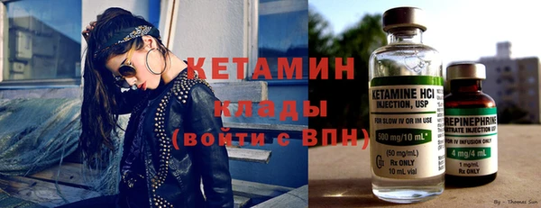 jwh Баксан