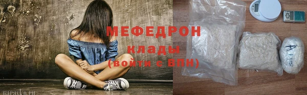 дживик Беломорск