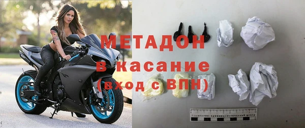 спиды Белоозёрский