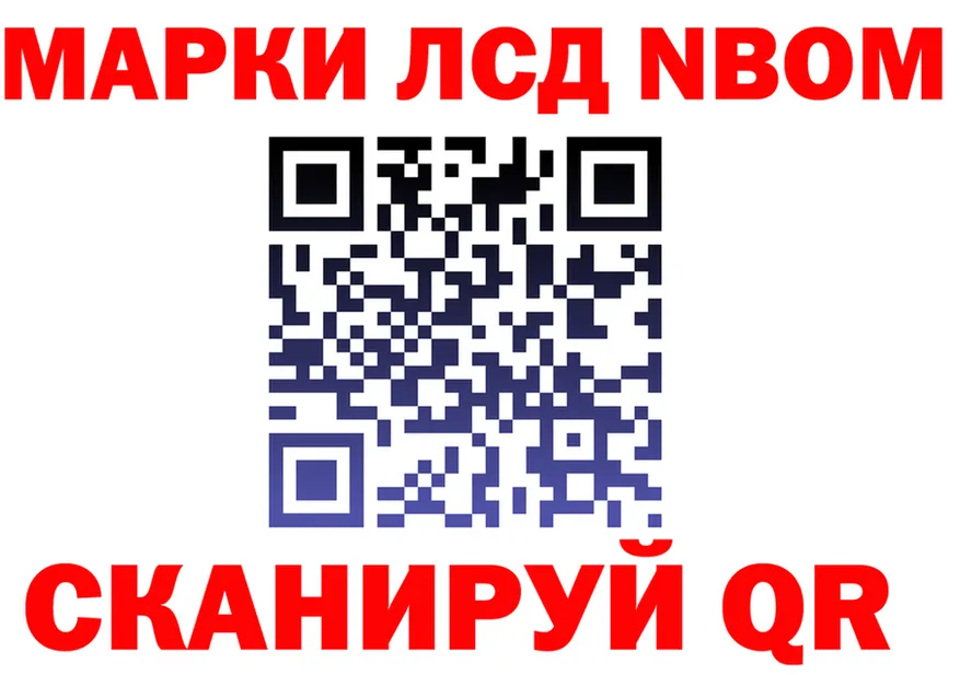 Alfa_PVP крисы CK ТОР это MEGA Кизилюрт