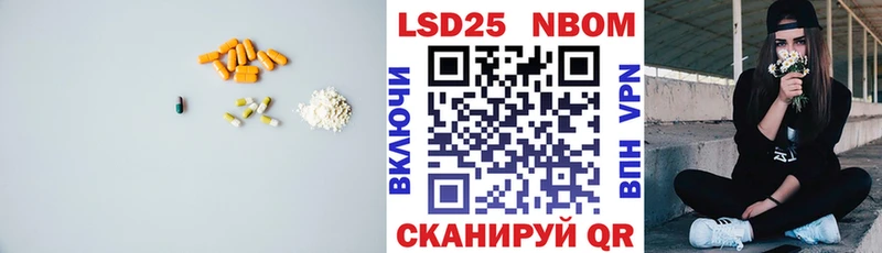 Лсд 25 экстази ecstasy  сколько стоит  Кизилюрт 