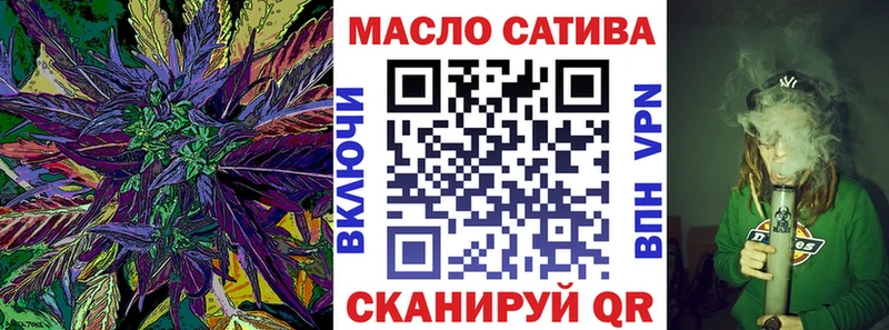 продажа наркотиков  Кизилюрт  ТГК жижа 