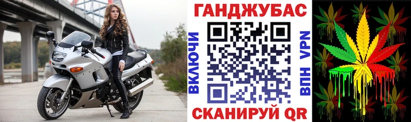 Конопля AK-47 Кизилюрт